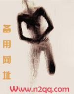 快穿节操何在 笔趣阁