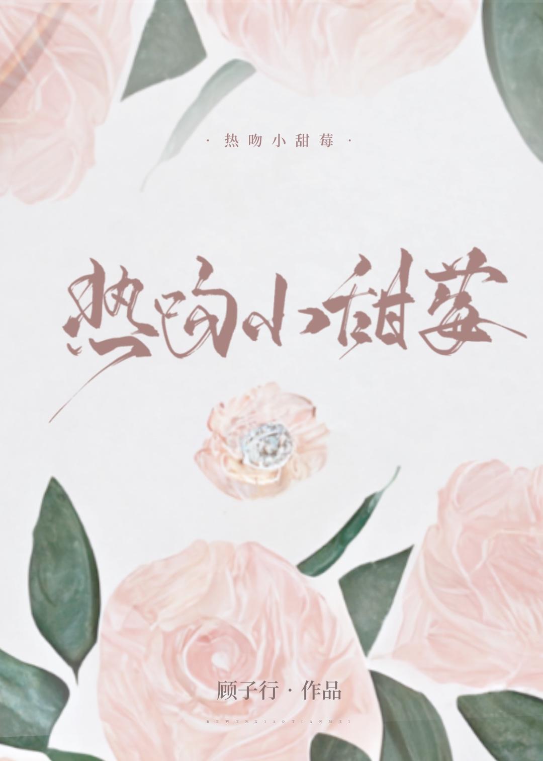 昼夜潮湿免费阅读笔趣阁全文
