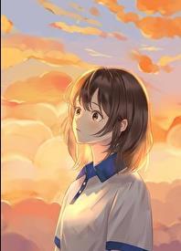 暗恋听见回声TXT免费