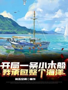 重回1990免费