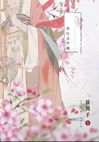 朝天阙收拾旧山河