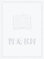 福运农女我靠玄学种田养家糊口百度