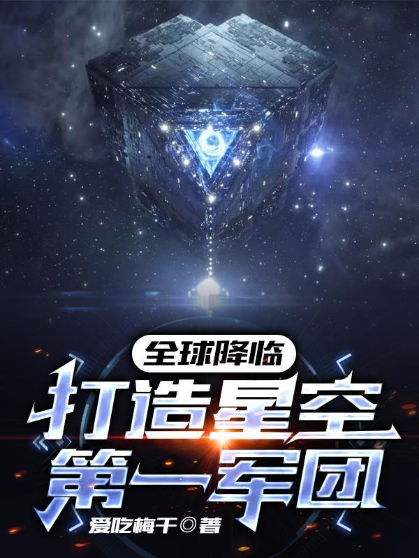 这游戏太真实了巴奇