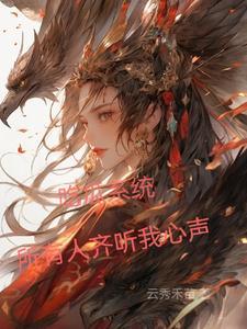 吃瓜人写的全部