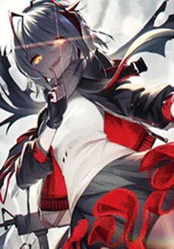 方舟少女不会喜欢我 全文