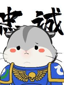 硬核狠人征程免费