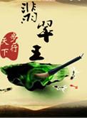 翡翠玻璃种和冰种的区别在哪里