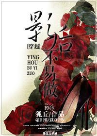 影后不该讨厌我gl免费阅读