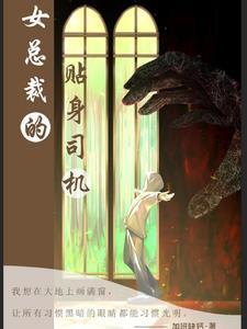 婚后老婆好主动