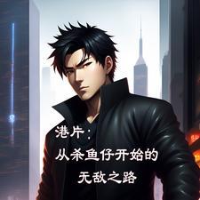 和联胜电线怎么样